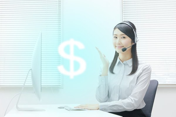 土地房屋二胎借錢快速輕鬆貸